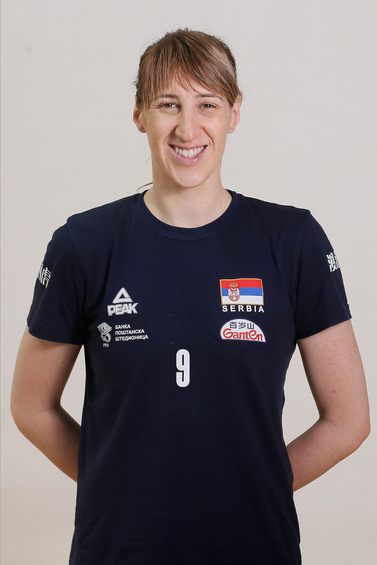 Brankica Mihajlović